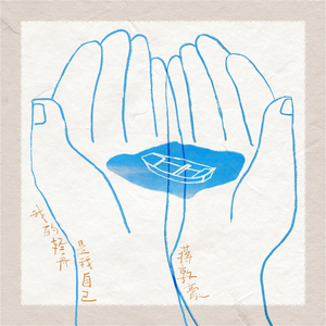 一本色道国产在线观看二区
