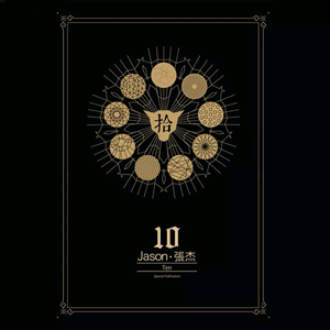 一本色道国产在线观看二区
