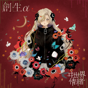 一本色道国产在线观看二区
