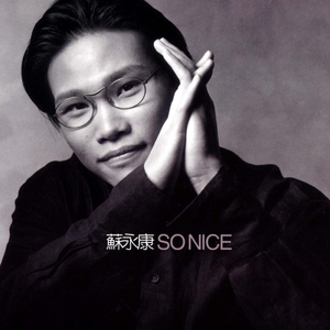 一本色道国产在线观看二区
