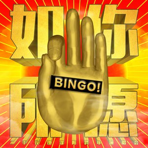 一本色道国产在线观看二区
