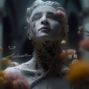 一本色道国产在线观看二区
