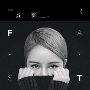 一本色道国产在线观看二区
