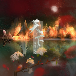 一本色道国产在线观看二区
