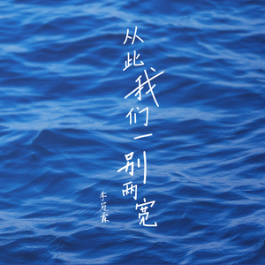 一本色道国产在线观看二区
