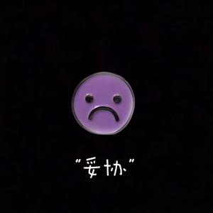 一本色道国产在线观看二区
