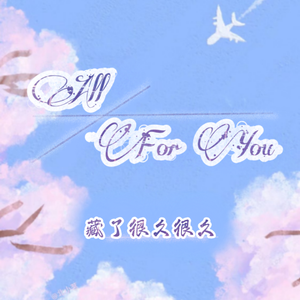 一本色道国产在线观看二区
